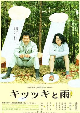 狠狠色综合久久婷婷