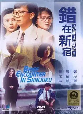 久久爆操