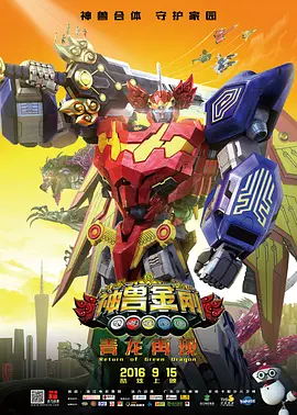 微星进bios