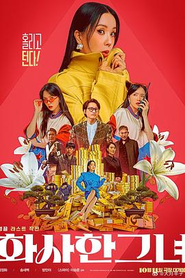 三上悠亚所有番号