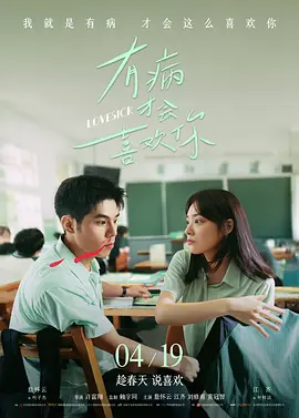 亚洲视频免费在线播放