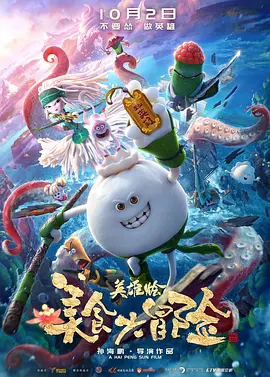 美国激情ap毛片