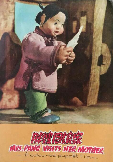 伊人一道本