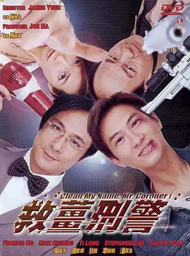 中文字幕高清