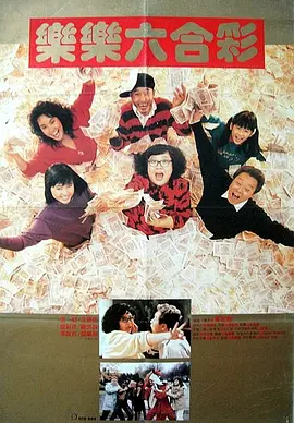 女杀手