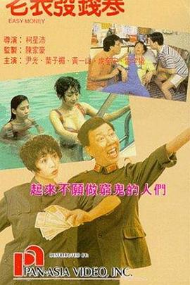 动漫3d无尽视频