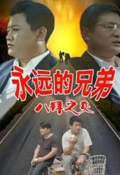 日韩欧美一二三区