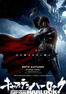 美貌天仙的睡姿