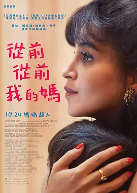 接受的女大学生
