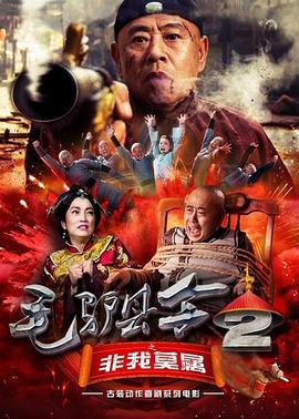 长期研究导论