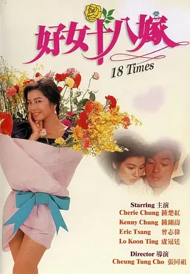 亚洲精品色婷婷在线影院麻豆