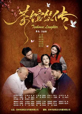 时间限制