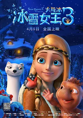 国产男人午夜视频在线观看