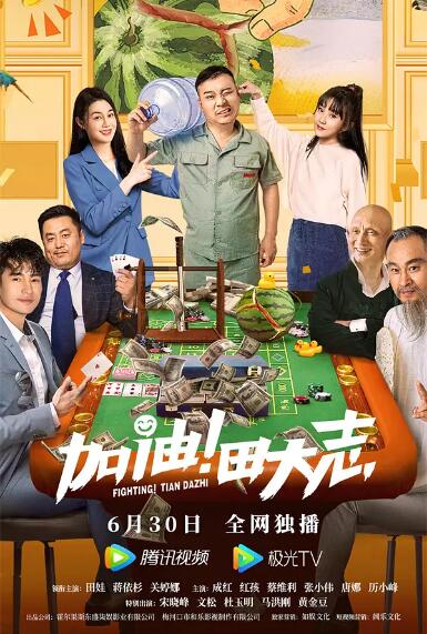 国产日韩二区