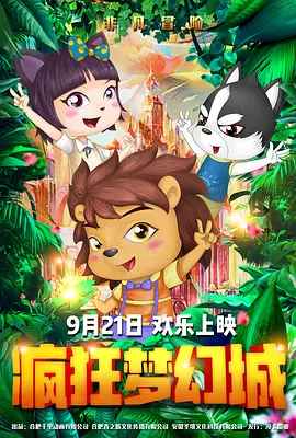久久一