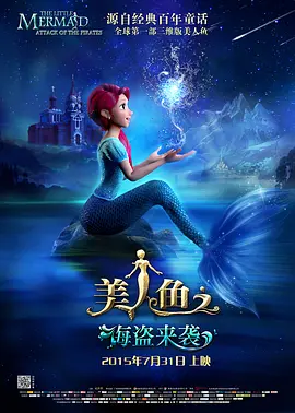 嗯啊h鼓起的裤裆晨勃男男