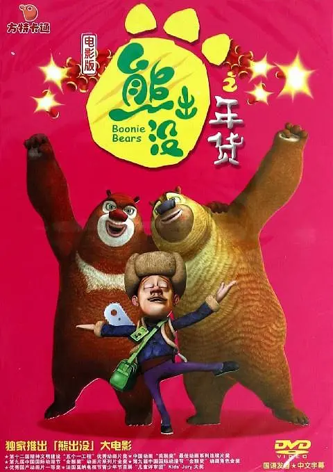 两攻一受4p双龙h男男视频