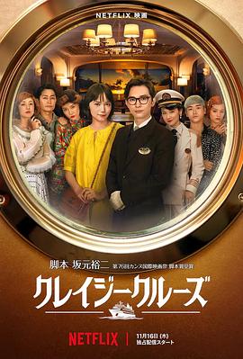 日韩高清二区