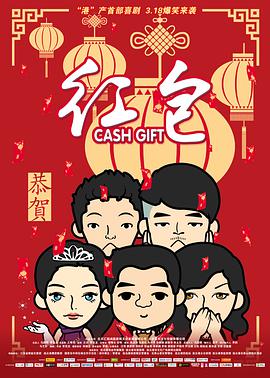 小女生光溜溜图片视频素材