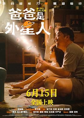 免费观看网站黄