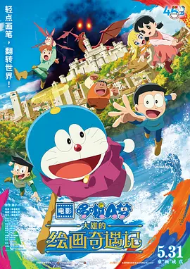 成年视频在线观看