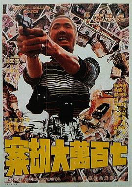 h黄漫