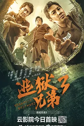 日韩一区二区三区精品