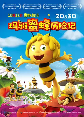 尤物网在线观看