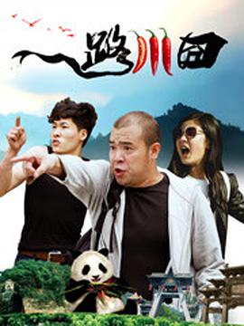伊人网成人