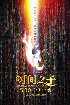 一级片黄色的