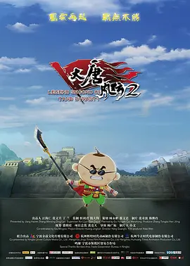五月激情婷婷丁香
