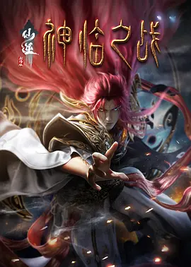女人夜色黄网在线观看