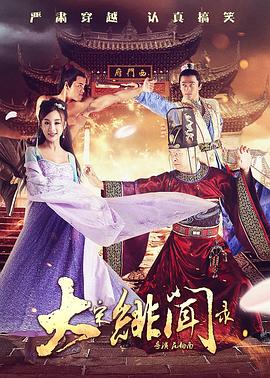婷婷丁香久久