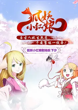久久综合九色综合97免费下载