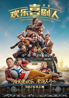 国产福利久久青青草原下载