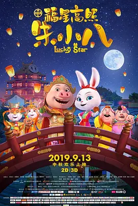 88国产精品欧美一区二区三区