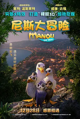 国产呦精品系列在线
