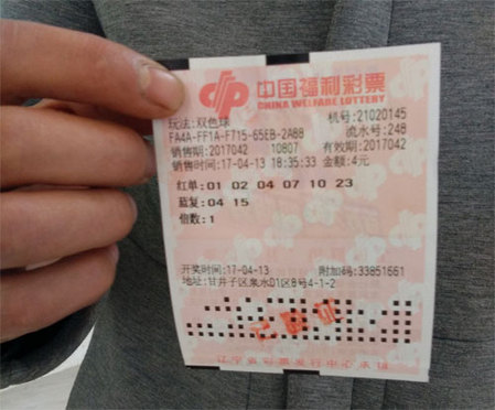 精品一区二区三区免费观看