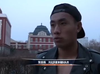 国产精品日韩欧美亚洲另类