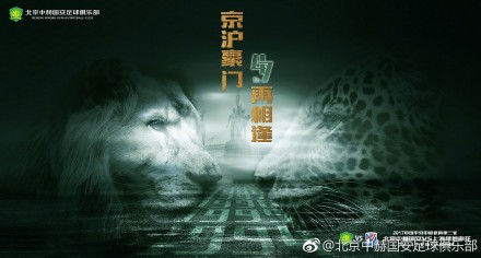 书记2020