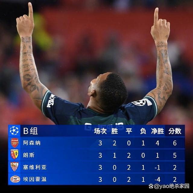 欧美亚洲国产精品久久