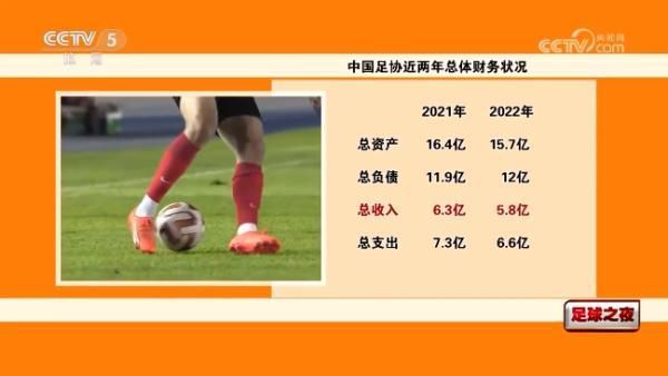 老师和学生三级全黄