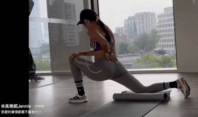 白洁被五个人玩一夜