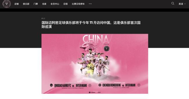 国产亚洲精品综合一区
