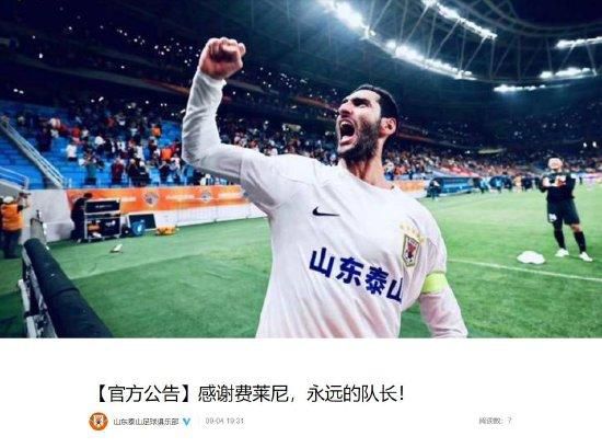 国产精品亚欧美一区二区三区