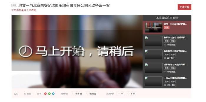 国产区精品视频