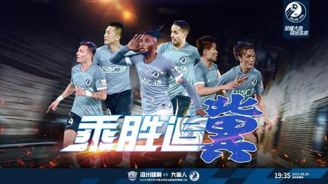 亚洲不卡在线观看