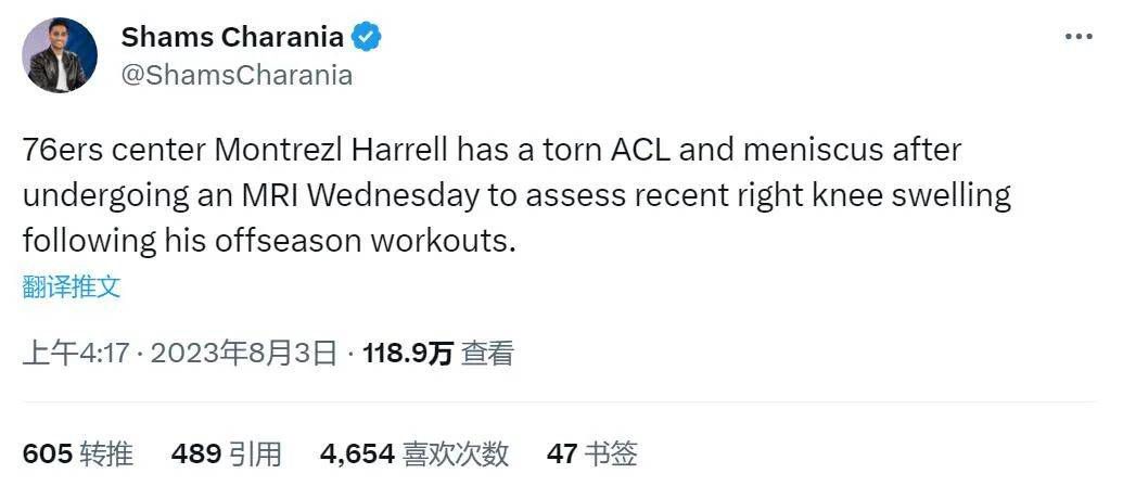 极品反差婊调教