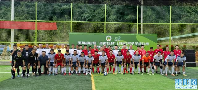 国产黄在线播放