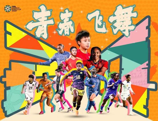 中文字幕精品一区二区三区在线